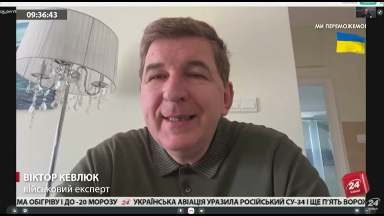 Полковник Кевлюк назвал условие, при котором "над Кремлем установит флаг победы украинский пехотинец"