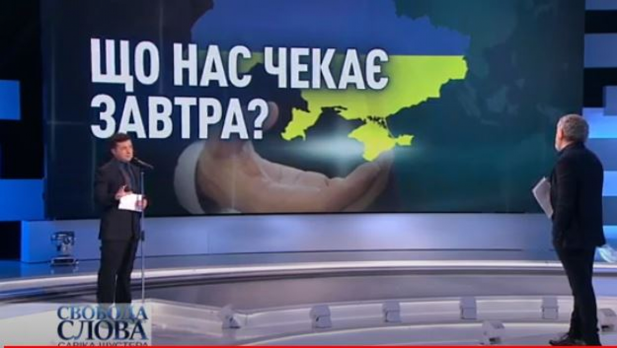 "Если будет большое скопление, нас ждет страшная статистика": Зеленский у Шустера обратился к украинцам