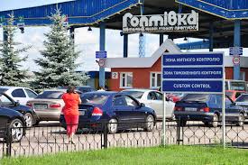 ​В пункте пропуска "Гоптовка" житель Донецкой области напал на пограничника