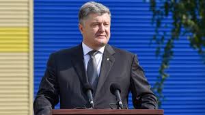Порошенко: Украина попрощалась с советской империей и вернется в европейскую семью 