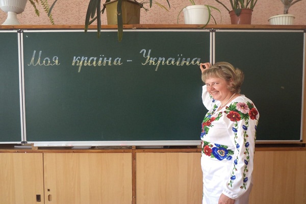Реформа образования: с 1 января украинским учителям в несколько раз повысили зарплату