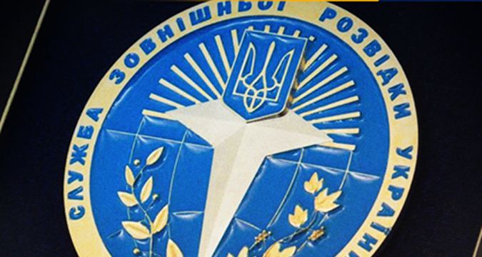 6 лет тюрьмы за сотрудничество с боевиками "ДНР": в Киеве за шпионаж осудили сотрудника Службы внешней разведки 