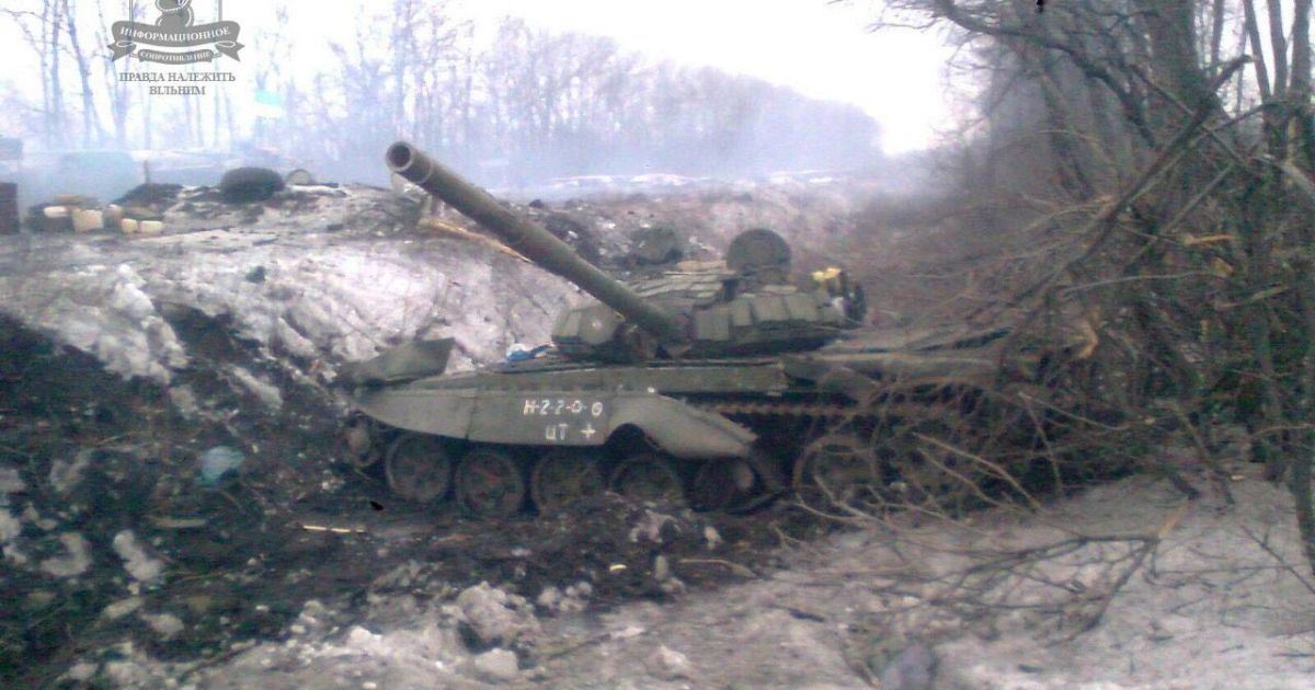 ВСУ подорвали на Донбассе новейший российский танк "Призрак": опубликовано видео масштабной спецоперации сил ООС
