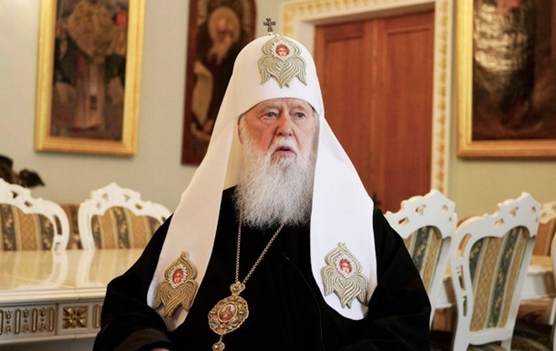 Филарет озвучил судьбоносный прогноз для русской православной церкви в Украине
