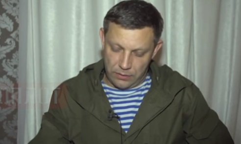 Люди Захарченко жестоко избивают мирное население: опубликован видеокомпромат от Ходаковского на главаря "ДНР" и его боевиков