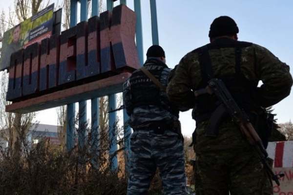 Оккупант готовит взрывную провокацию в Донецке: "Все только начинается"
