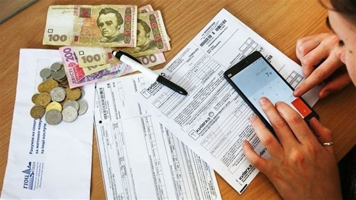 Как изменится субсидия украинцев при отъезде за границу на 60 дней – Пенсионный ​фонд