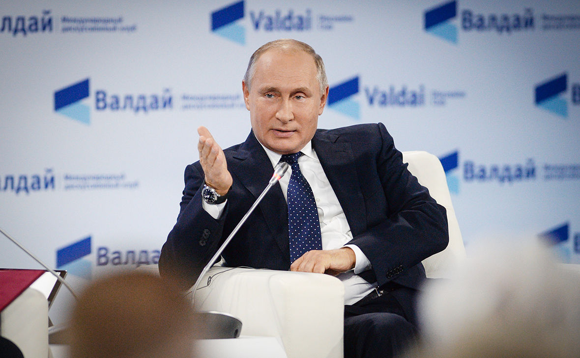 Путин выставил условие ЕС для получения необходимых объемов газа: Кремлю нужно разрешение