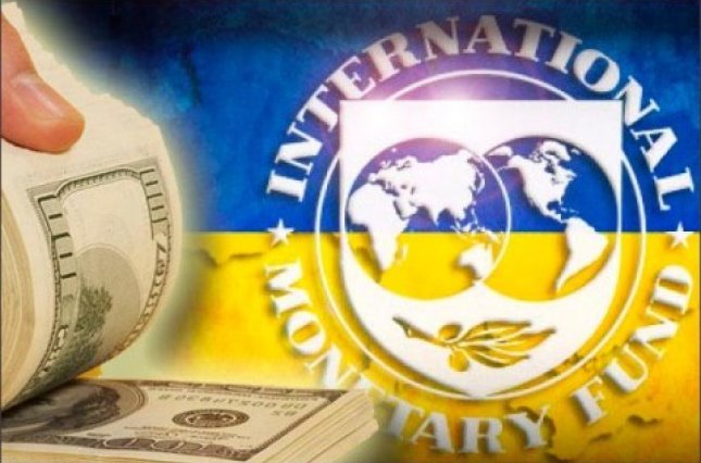 МВФ показал текстовый документ, связанный с меморандумом Украины, – подробности  