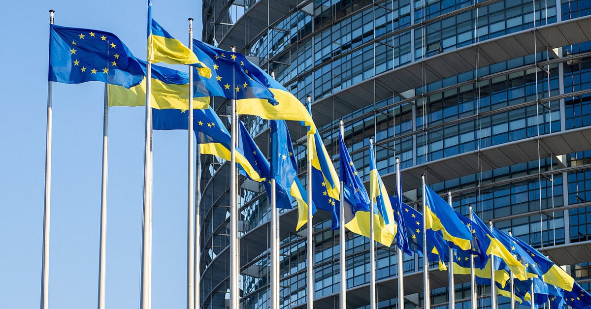 Виділення "репараційного кредиту" Україні зупинилося – ЗМІ назвали причину