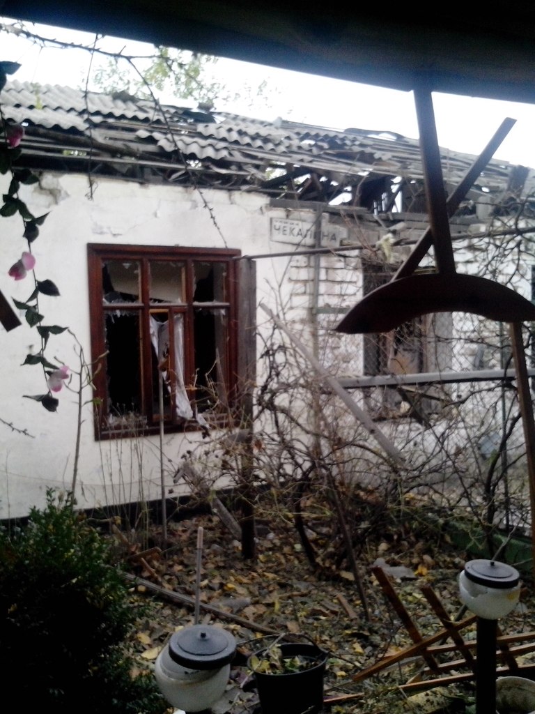 В Донецке под обстрел попал дом по улице Чекалина