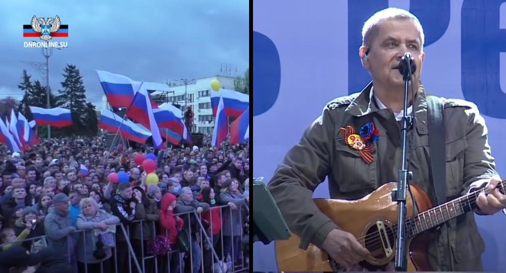 В Донецке состоялся концерт "Любэ" под российскими флагами: дождь и холод подпортили "день республики"