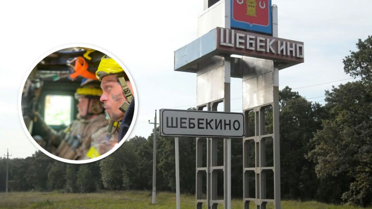 Армія Путіна не зможе перекрити кордон з Україною: Коваленко про успіхи "РДК" на Бєлгородщині