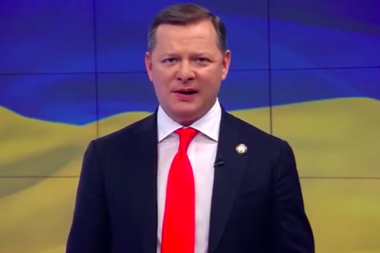 Ляшко зовет народ на украинский "Бессмертный полк" - Кремлю это очень не понравится: кадры