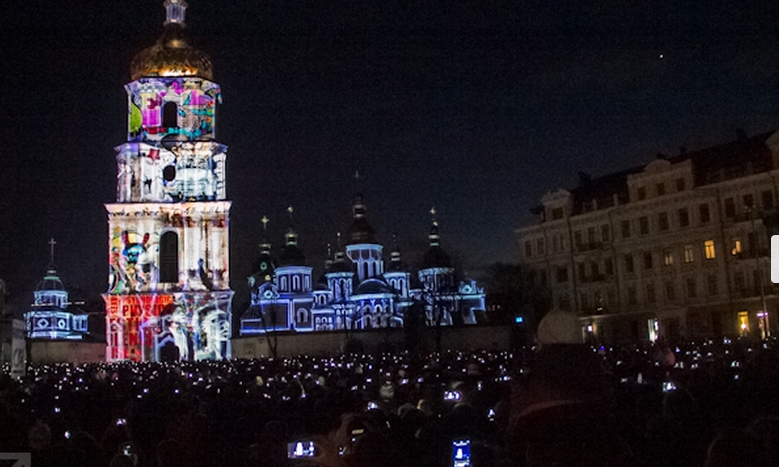 В Киеве состоялся фестиваль "Французская весна в Украине"