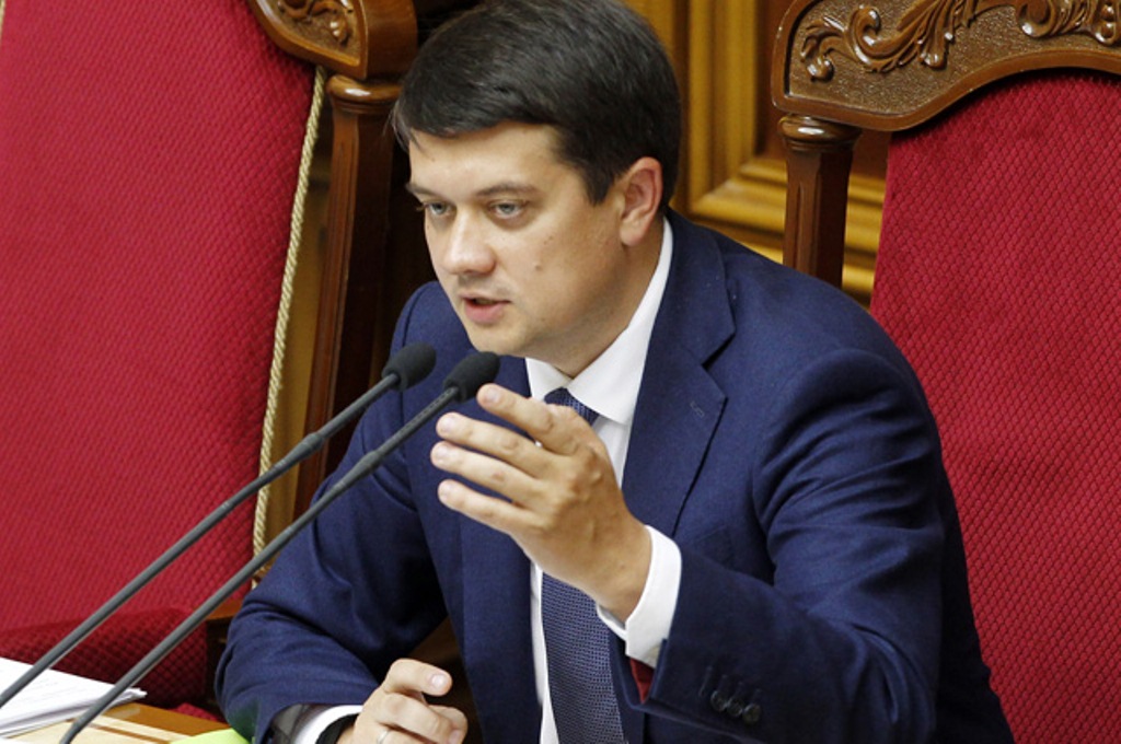 Разумков объяснил, как будут писать новый закон об особом статусе Донбасса 