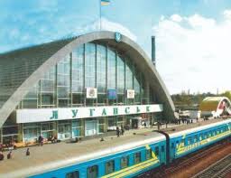Железнодорожное сообщение с Луганском прервано из-за боевых действий