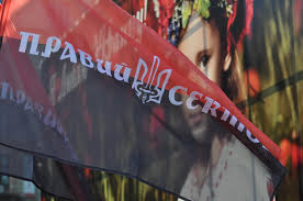 Пресс-служба: Силовиками заблокированы все западные тренировочные базы "Правого сектора"