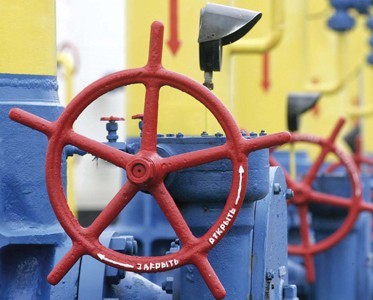 «Укргаздобыча» начинает разработку шести нефтегазовых месторождений