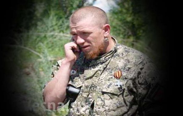"...Все еще думаете, что победили, что Россия поможет?" - луганский блогер считает, что смерть Моторолы - начало конца "ДНР" и "ЛНР"