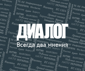 ​Как выглядит пятый блок-пост на дороге Славянск-Краматорск, через который прорывались ДНР