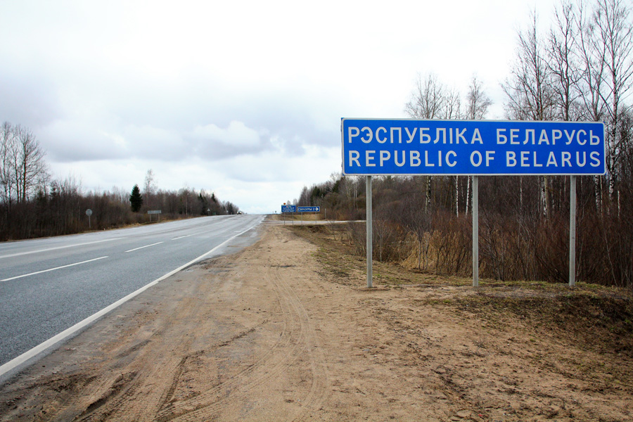 МИД Белоруссии предупредил своих граждан об ответственности за въезд в Крым