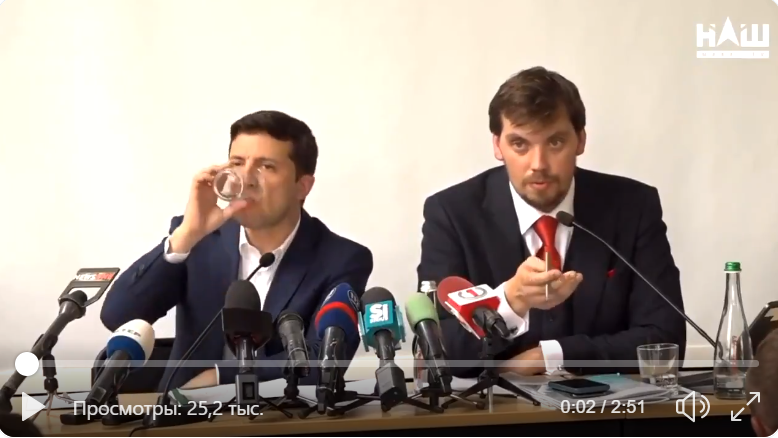 Россияне решили поиздеваться над Зеленским и показали скандальное видео: украинцы в Сети ответили неожиданно