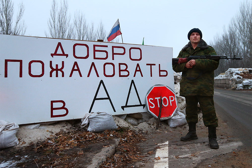 В ОРДЛО назвали главное изменение на Донбассе с 2014 года: "Единственный плюс.."