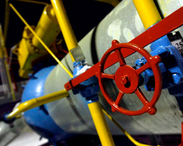 "Укртрансгаз" согласовал режим транзита газа в ЕС на следующий год