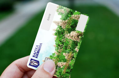 Льготы для внутренних переселенцев в Киеве