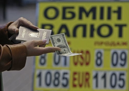 ​Нацбанк разрешит украинцам покупать валюту до 150 тысяч гривен без предъявления паспорта