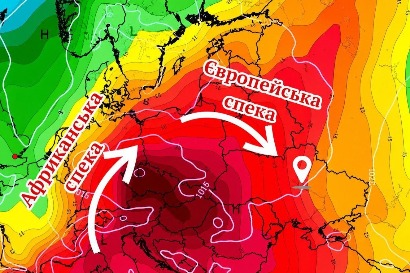 Тропические ночи и +36°: в Украину идет жара из Западной Европы