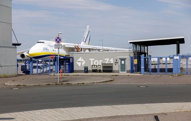 Германия установила имена подозреваемых в атаке на аэропорт Лейпцига