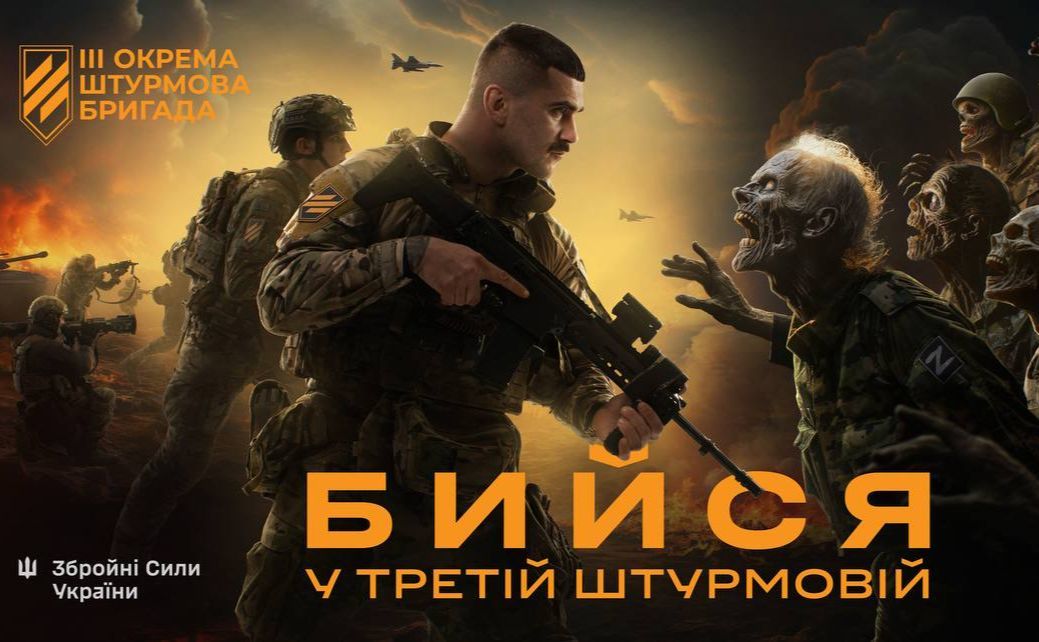 "Помним всех", – 3-я ОШБр в 11-ю годовщину создания "Азова" опубликовала архивное видео, с чего все начиналось