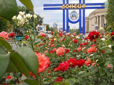 Ситуация в Донецке и Луганске: новости, курс валют, цены на продукты, хроника событий 08.09.2016