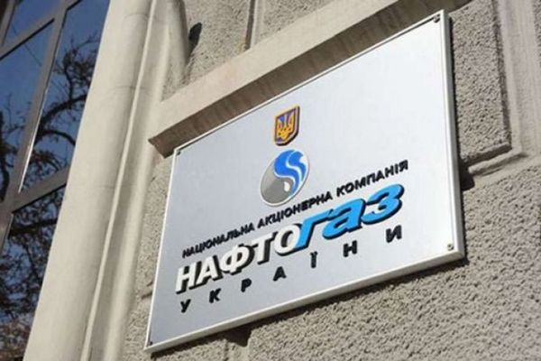 Война газовых корпораций: "Нафтогаз" собирается подать новый иск против "Газпрома"
