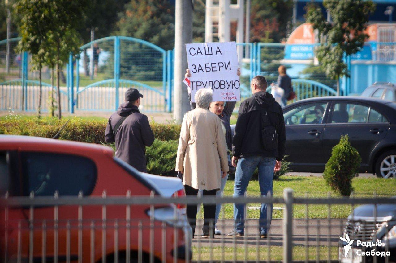 "Саша, забери трудовую", – в Минске люди массово выходят на протест после инаугурации Лукашенко