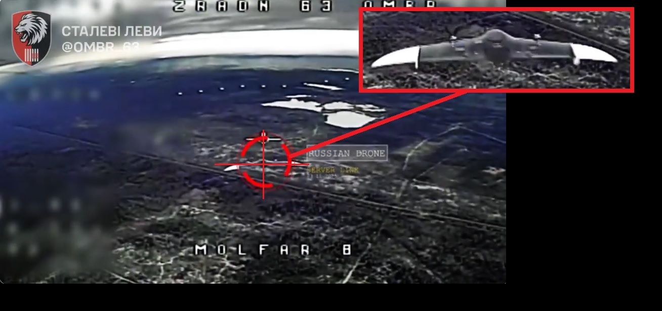 Впервые за время войны: ВСУ сбили новейший российский дрон, подбив прямо на ходу