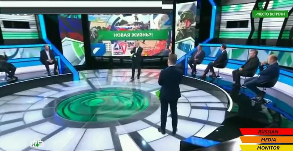 В эфире ток-шоу на росТВ признали военный провал в Украине – в студии НТВ гробовая тишина