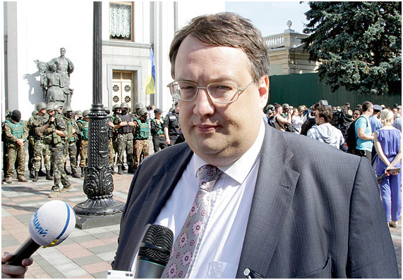 Геращенко: более 500 человек пропали без вести и вряд ли найдутся