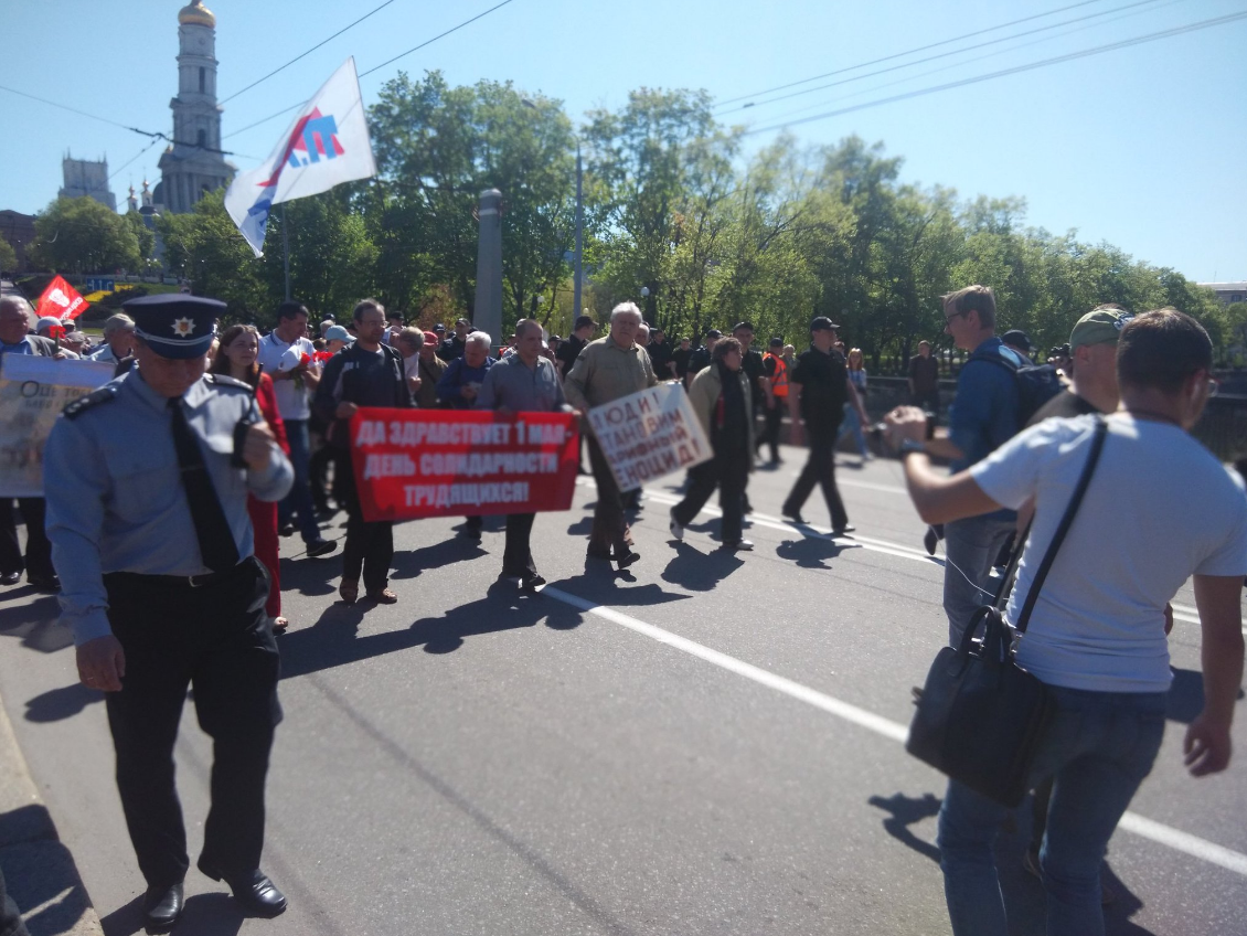 Обливание кефиром: в Харькове проходят первомайские "празднования" – опубликованы резонансные кадры