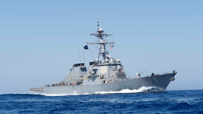 США направили в Черное море свой мощнейший эсминец, вооруженный "Томагавками": Вашингтон проверит на прочность РФ