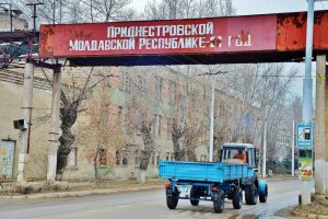 Как жители Приднестровья наживаются на нестабильности своего региона