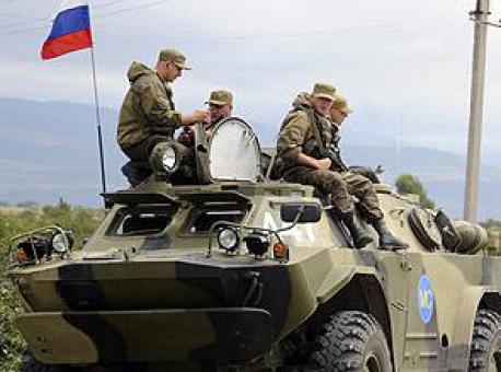 Шкиряк: произошло полномасштабное военное вторжение войск РФ в Украину