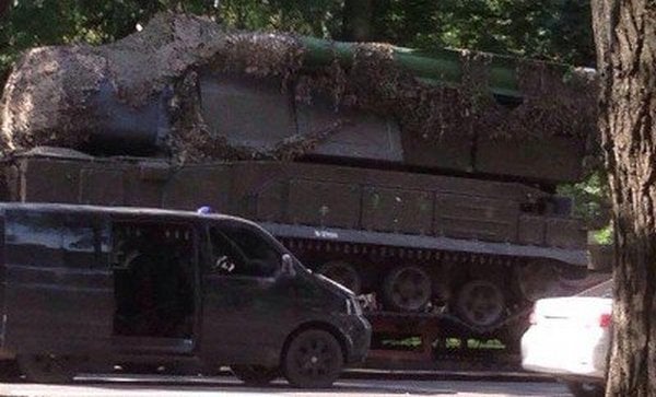 Новое доказательство вины Кремля: Bellingcat показало новую уникальную фотографию российской системы "Бук", уничтожившей малайзийский "Боинг"