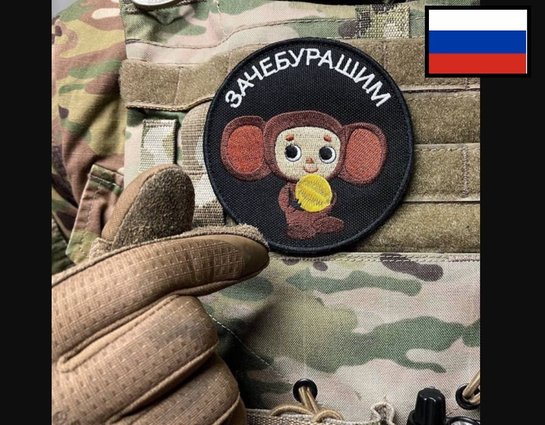 Окупант, який обіцяв "зачебурашити" українців, поплатився за погрози: з'явилося відео від ЗСУ