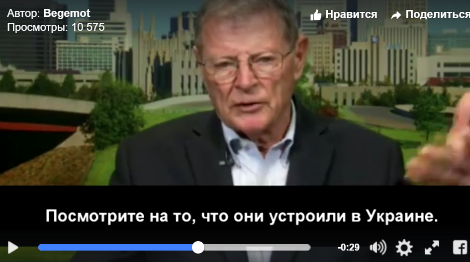 "Русские солдаты безнаказанно убивают людей в Украине, однако все изменилось", - сенатор США шокировал россиян планами Вашингтона по Украине (кадры)