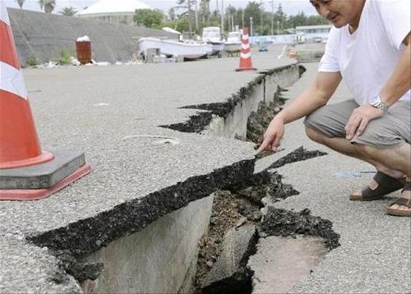 В Японии произошло мощное землетрясение магнитудой 8,5