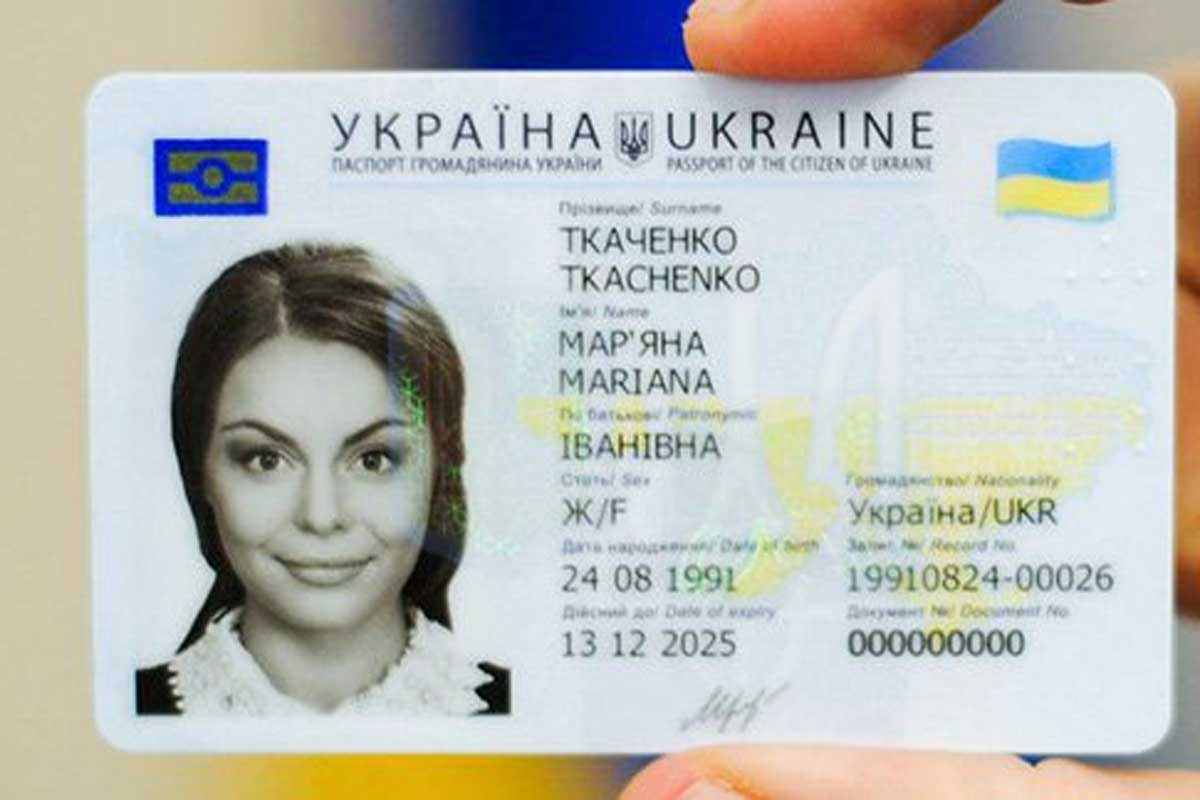 Уже с 1 марта украинцы могут ехать в Грузию без загранпаспорта: МИД о новых правилах для граждан