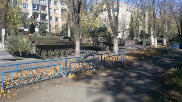 ​Ополченцы продолжают переправлять в район Донецка военную технику, - Тымчук